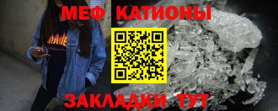 PSILOCYBIN Комсомольск-на-Амуре