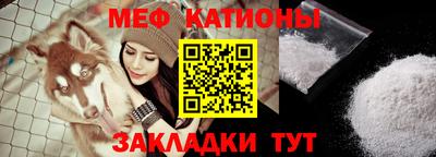 альфа пвп Коммунар