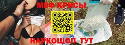 марихуана Кингисепп