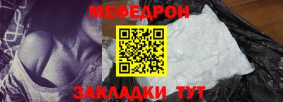 скорость Кинель