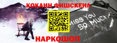 ALPHA-PVP Конаково