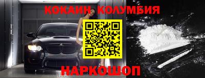 ALPHA-PVP Конаково
