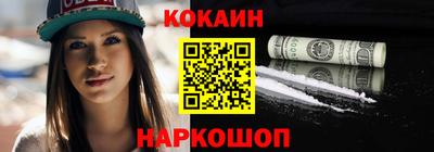 альфа пвп Коммунар
