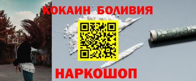 PSILOCYBIN Комсомольск-на-Амуре