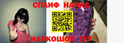 PSILOCYBIN Комсомольск-на-Амуре