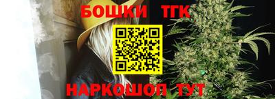 PSILOCYBIN Комсомольск-на-Амуре