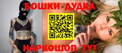 альфа пвп Коммунар