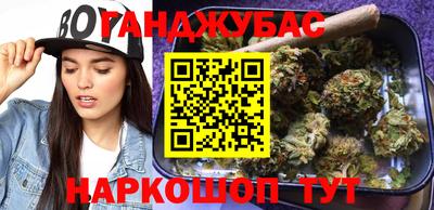 ALPHA-PVP Конаково