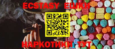 ALPHA-PVP Конаково