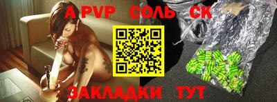 ECSTASY Кимры