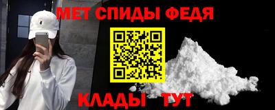 ALPHA-PVP Конаково