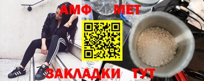 PSILOCYBIN Комсомольск-на-Амуре