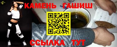 ALPHA-PVP Конаково