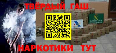 альфа пвп Коммунар
