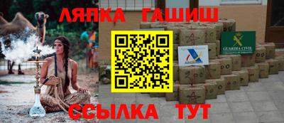 ALPHA-PVP Конаково