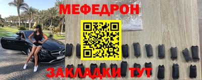 ALPHA-PVP Конаково
